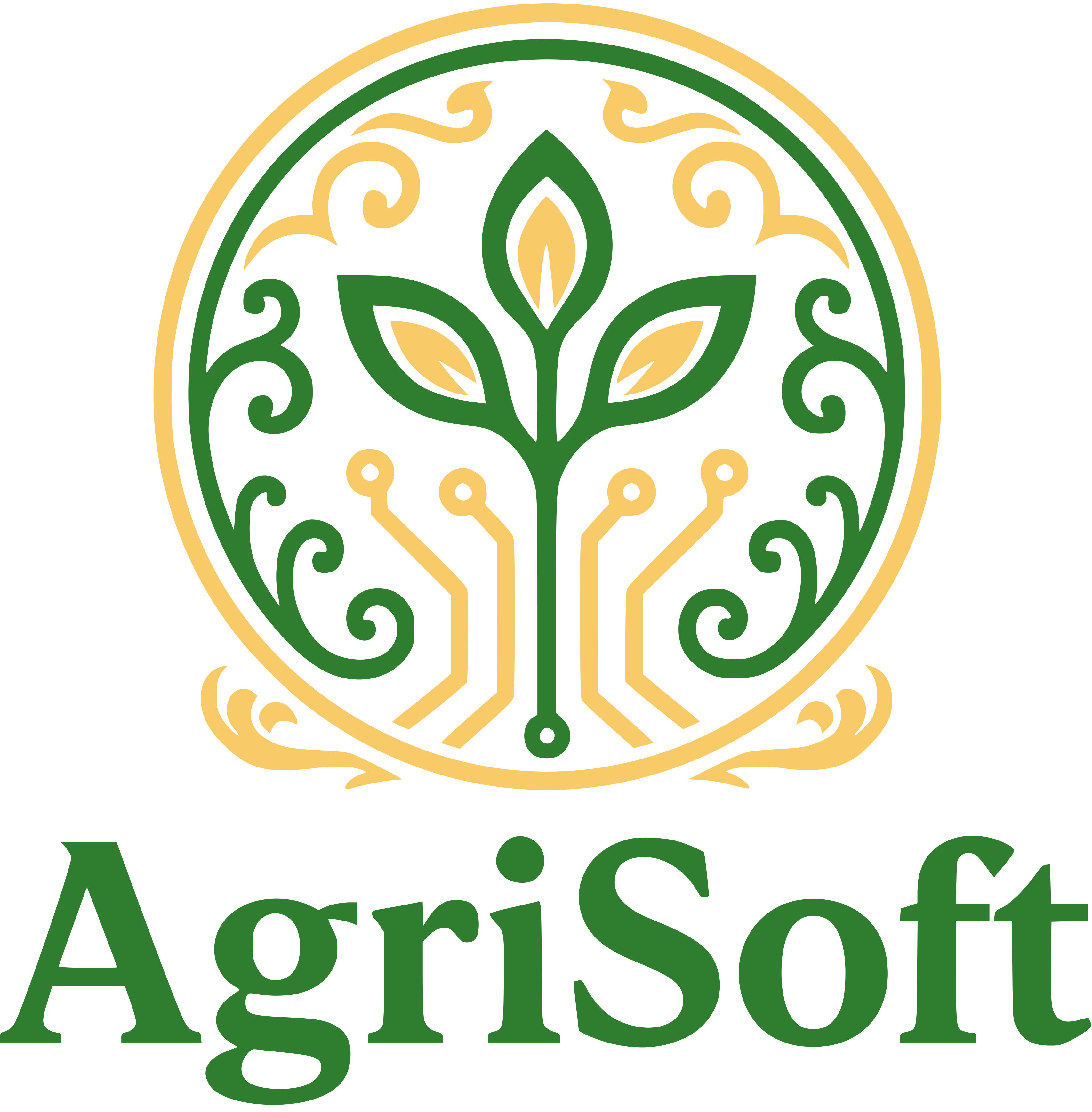 Логотип Digihub